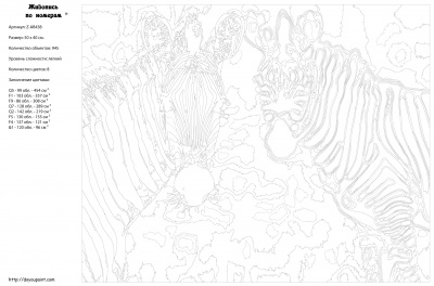 Картина по номерам, 40 x 50, Z-AB438