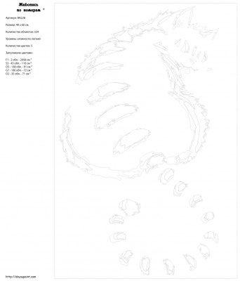 Картина по номерам, 40 x 60, RA228