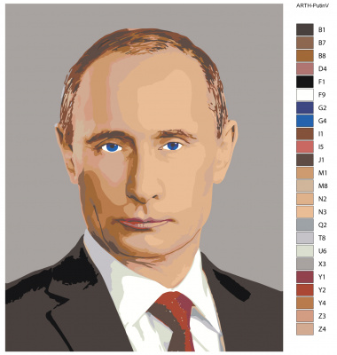 Картина по номерам, 100 x 125, ARTH-PutinV