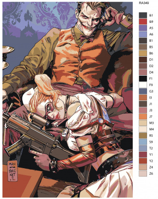 Картина по номерам, 48 x 72, RA349