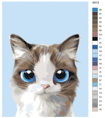 Картина по номерам, 54 x 72, A512