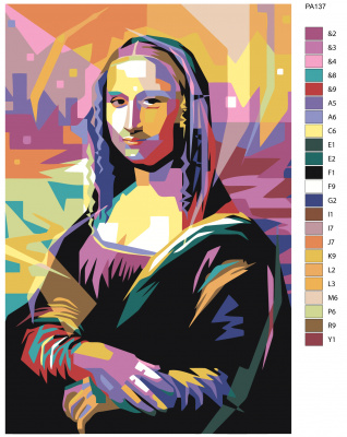 Картина по номерам, 60 x 90, PA137