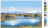 Картина по номерам, 40 x 60, Z-Z249