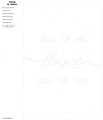 Картина по номерам, 40 x 60, KTMK-8105011