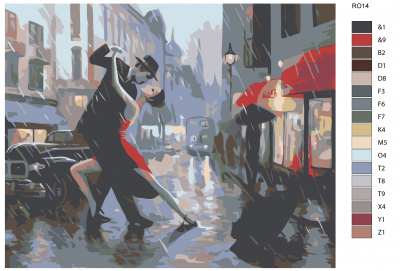 Картина по номерам, 100 x 125, RO14