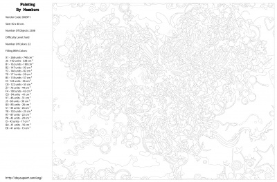 Картина по номерам, 40 x 50, KTMK-00697