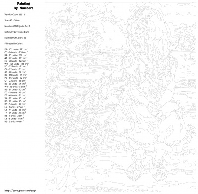 Картина по номерам, 40 x 50, KTMK-25512
