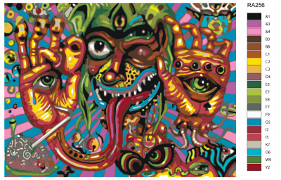 Картина по номерам, 45 x 60, RA256