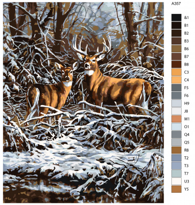 Картина по номерам, 72 x 90, A357