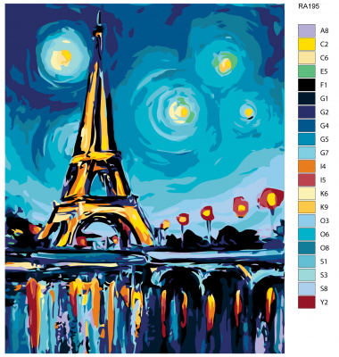 Картина по номерам, 40 x 50, RA195