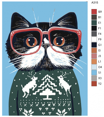 Картина по номерам, 75 x 100, A315