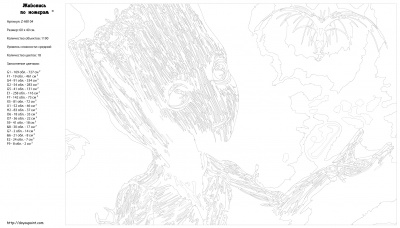 Картина по номерам, 40 x 60, Z-AB104