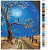 Картина по номерам, 72 x 90, RA229