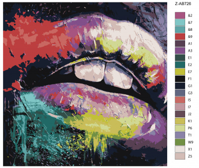 Картина по номерам, 60 x 60, Z-AB726