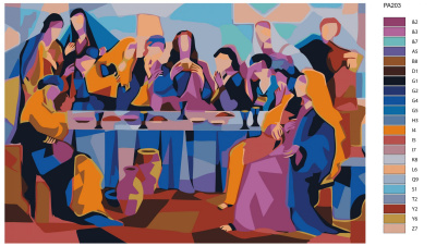 Картина по номерам, 100 x 150, PA203