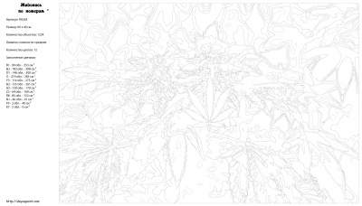 Картина по номерам, 40 x 60, RA263