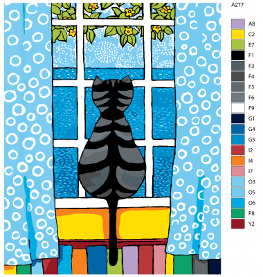 Картина по номерам, 40 x 50, A277