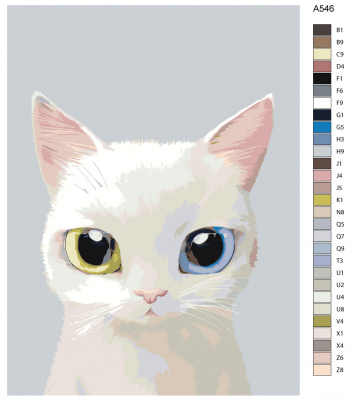 Картина по номерам, 45 x 60, A546