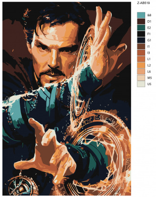 Картина по номерам, 40 x 60, Z-AB519