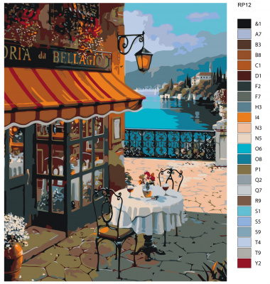 Картина по номерам, 100 x 125, RP12