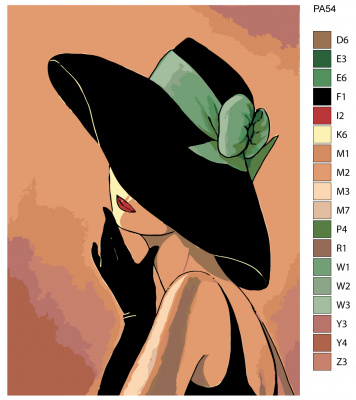 Картина по номерам, 36 x 48, PA54