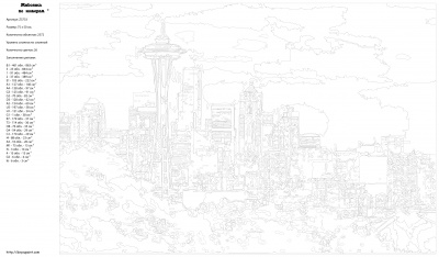 Картина по номерам, 40 x 60, Z-Z3733