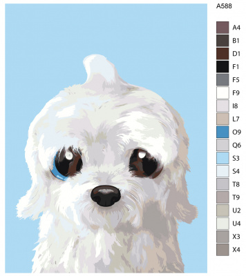 Картина по номерам, 54 x 72, A588