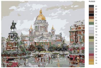 Картина по номерам, 100 x 125, RUS025