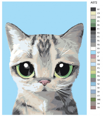 Картина по номерам, 54 x 72, A572