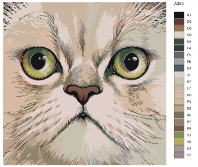 Картина по номерам, 80 x 80, A385