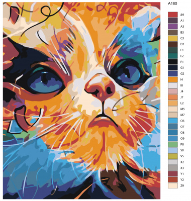 Картина по номерам, 80 x 100, A180