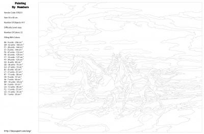 Картина по номерам, 40 x 50, KTMK-978231