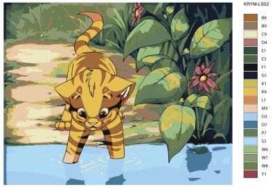 Картина по номерам, 40 x 50, KRYM-LS02