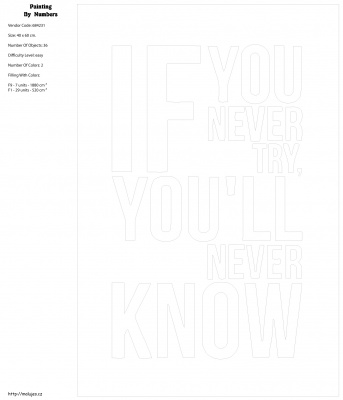 Картина по номерам, 40 x 60, KTMK-684231