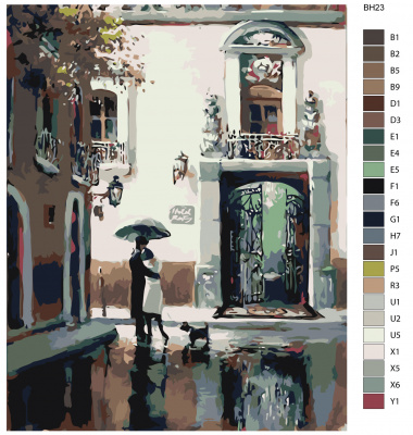 Картина по номерам, 48 x 60, BH23