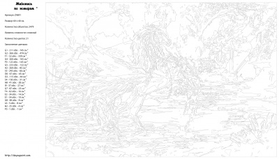 Картина по номерам, 40 x 60, Z4691