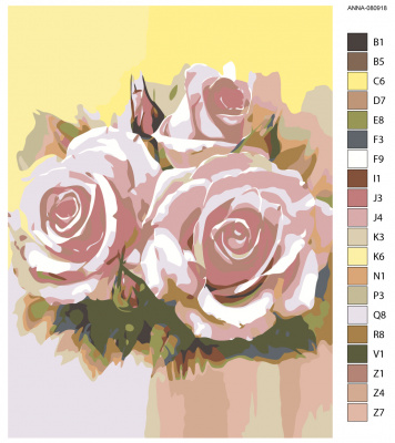 Картина по номерам, 45 x 60, ANNA-080918