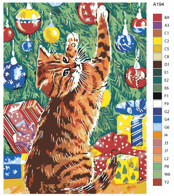 Картина по номерам, 54 x 72, A194