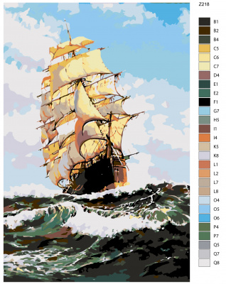 Картина по номерам, 60 x 90, Z-Z218