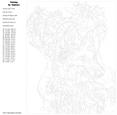 Картина по номерам, 40 x 50, KTMK-77595