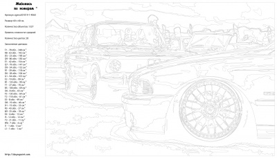 Картина по номерам, 40 x 60, zgena301019-1-4060