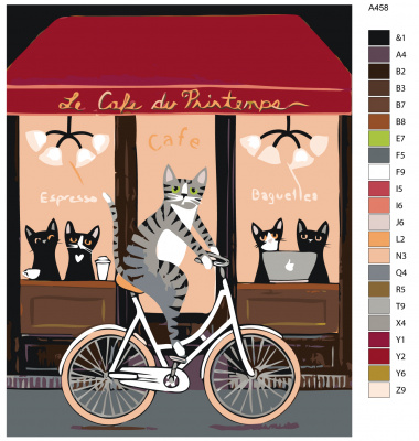 Картина по номерам, 40 x 50, A458