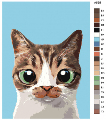 Картина по номерам, 36 x 48, A565