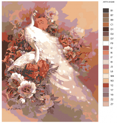 Картина по номерам, 72 x 90, ARTH-AH246