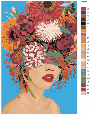 Картина по номерам, 40 x 60, RO216