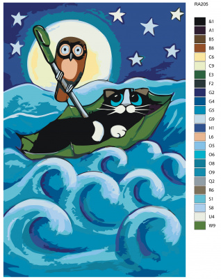 Картина по номерам, 40 x 60, RA205