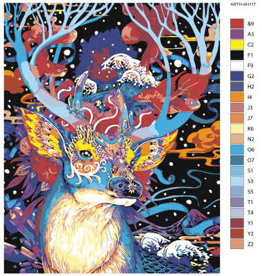 Картина по номерам, 48 x 60, ARTH-AH117