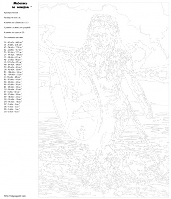 Картина по номерам, 40 x 60, RA336