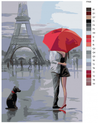 Картина по номерам, 80 x 120, FR06