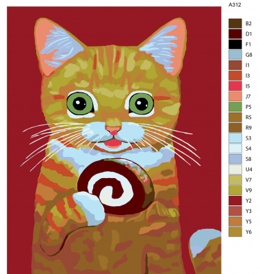 Картина по номерам, 40 x 50, A312